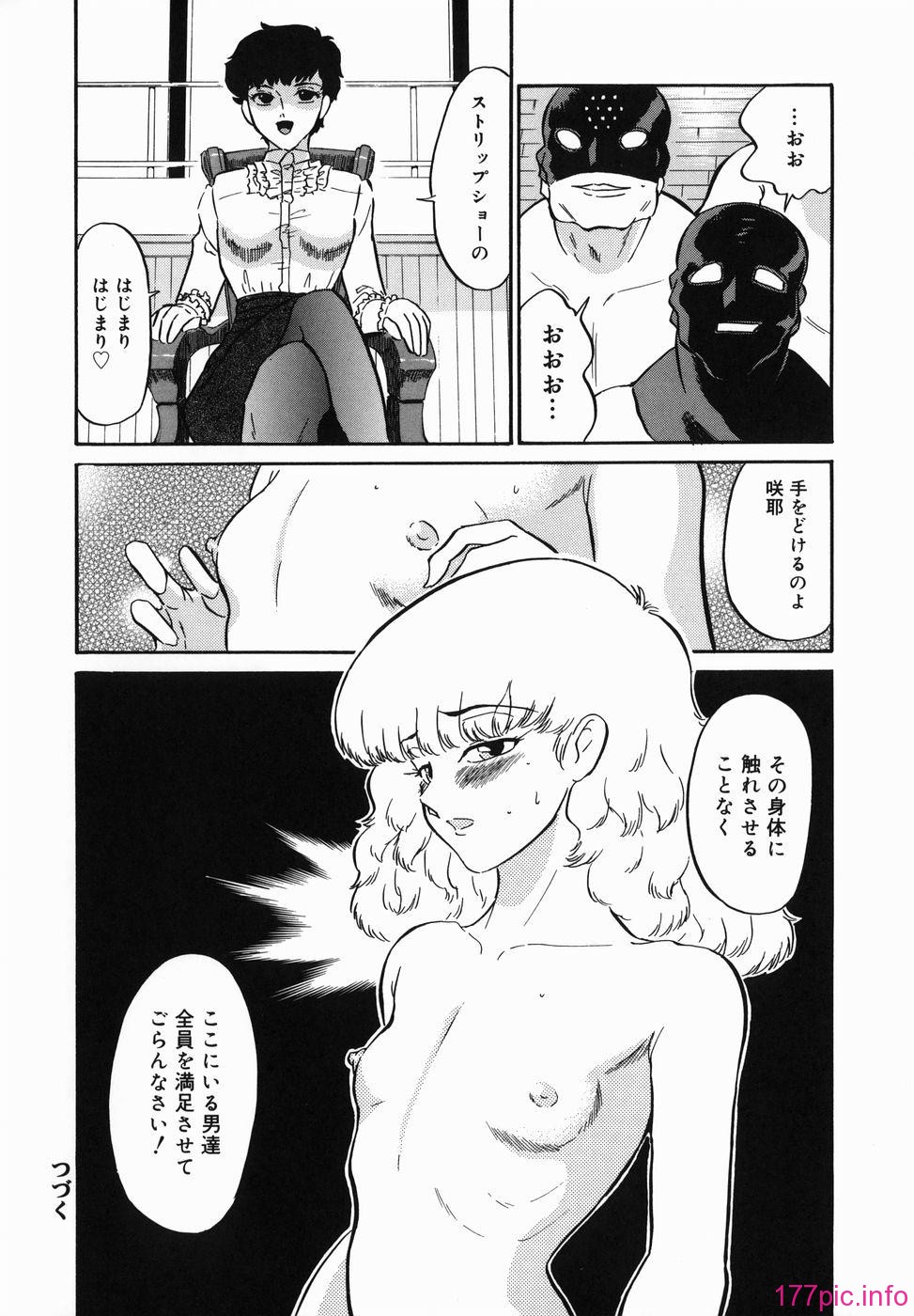 136