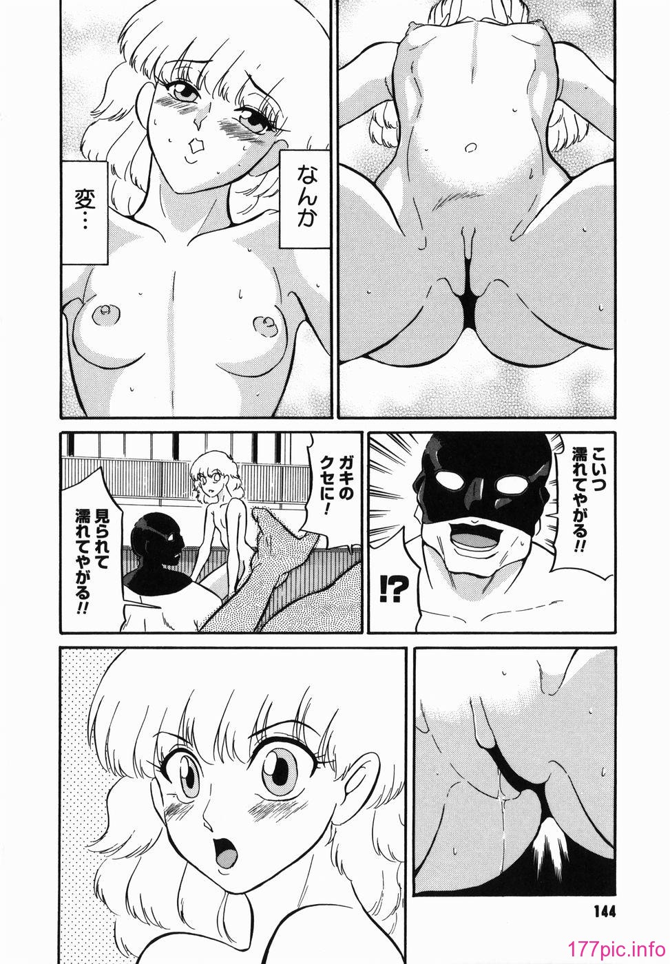 146