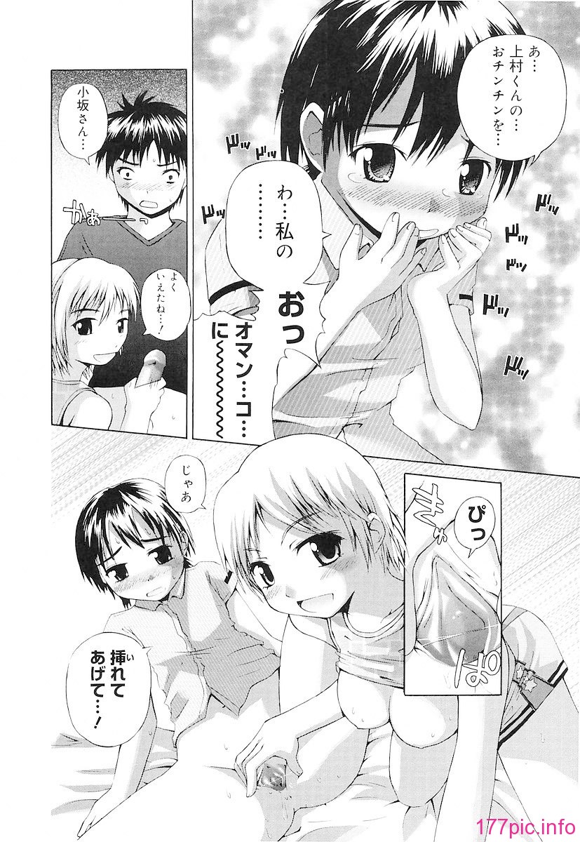 152