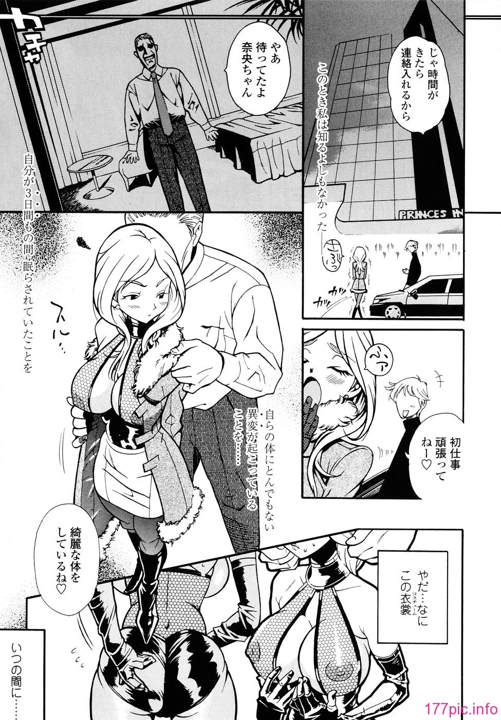 153