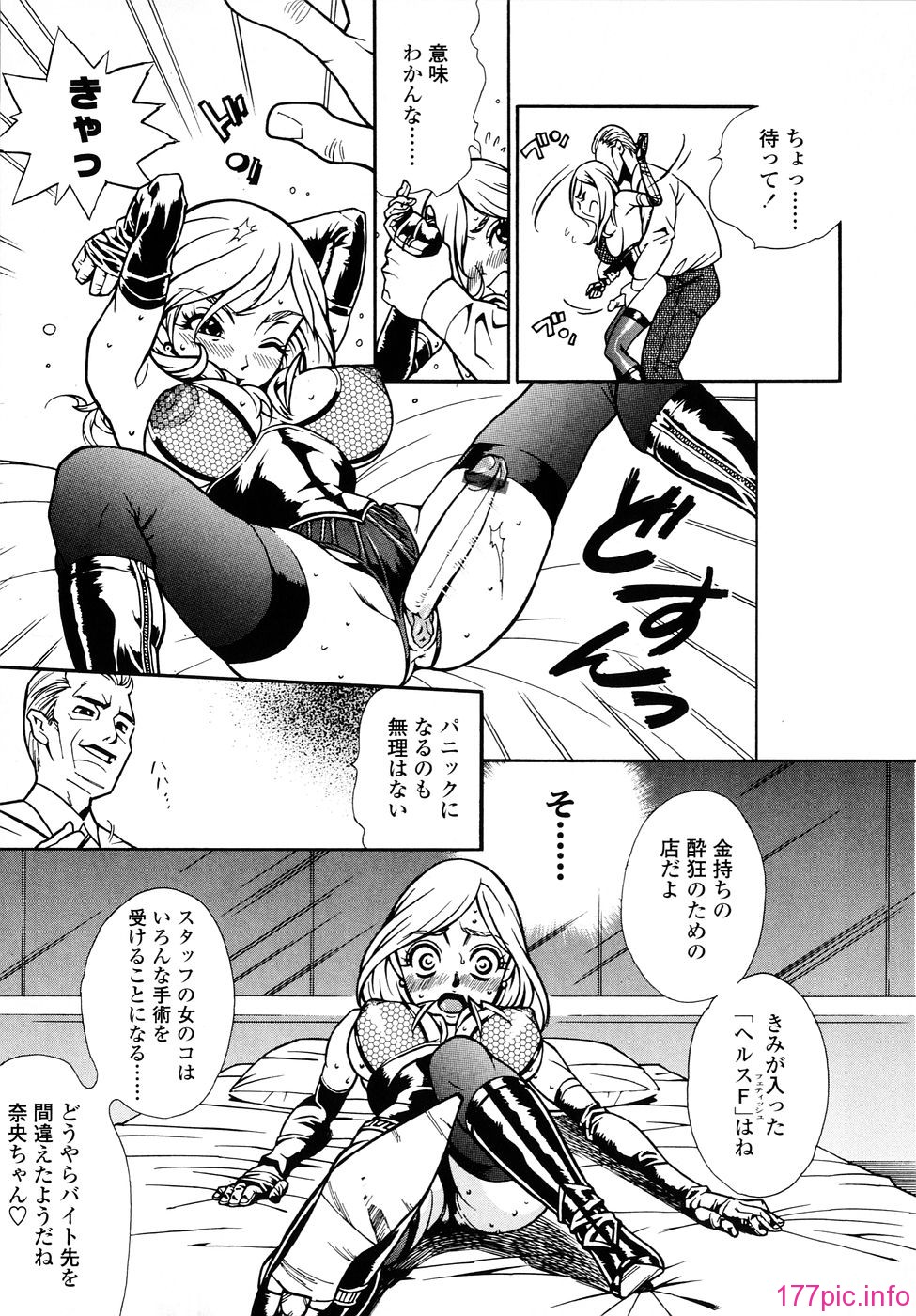 155