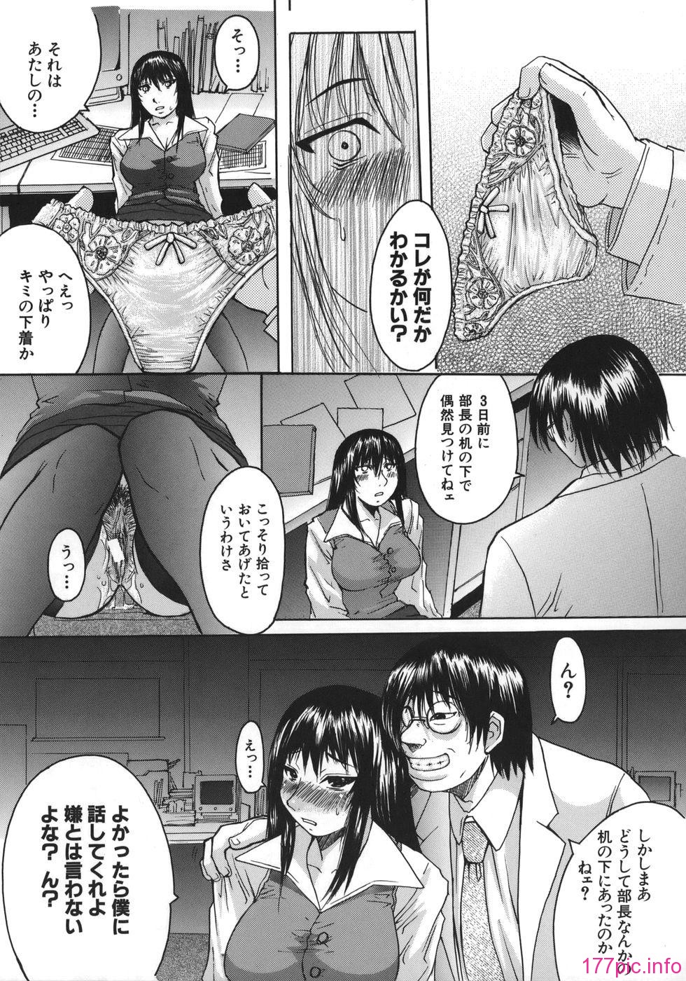 169