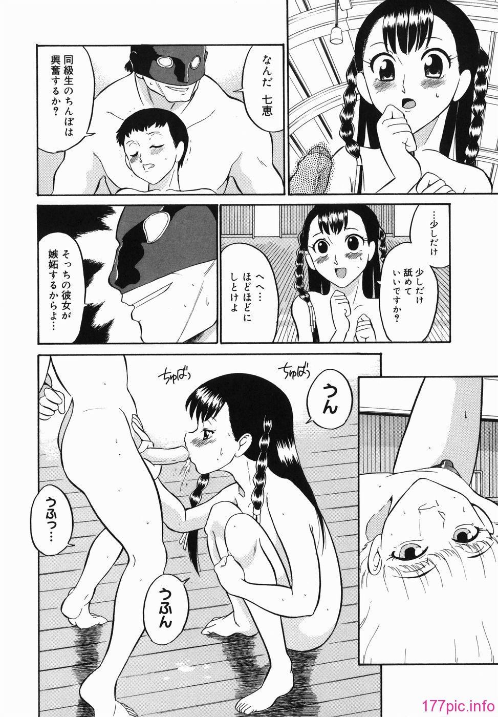 192