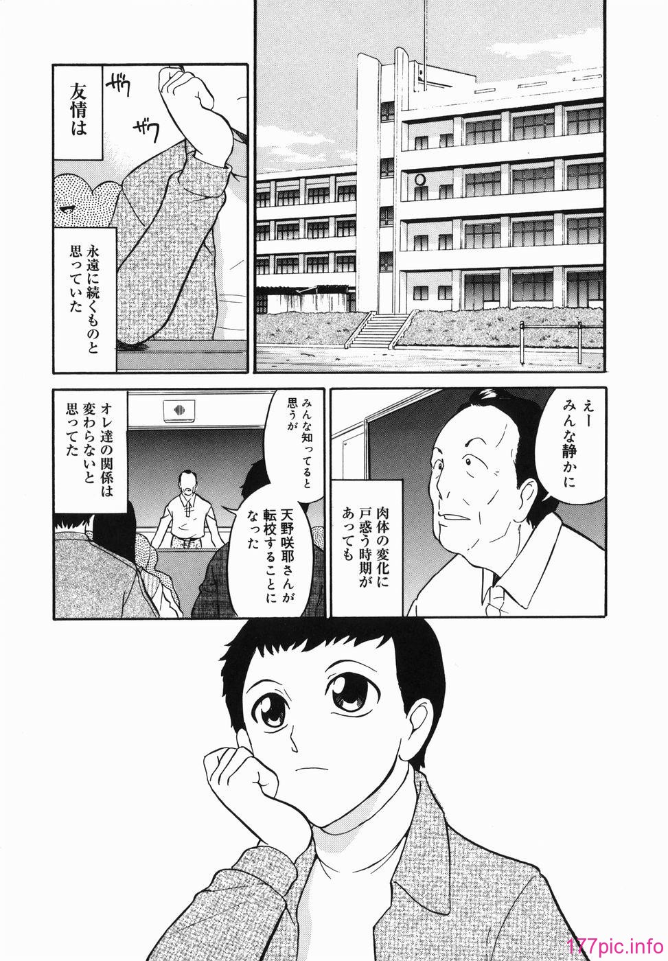 211