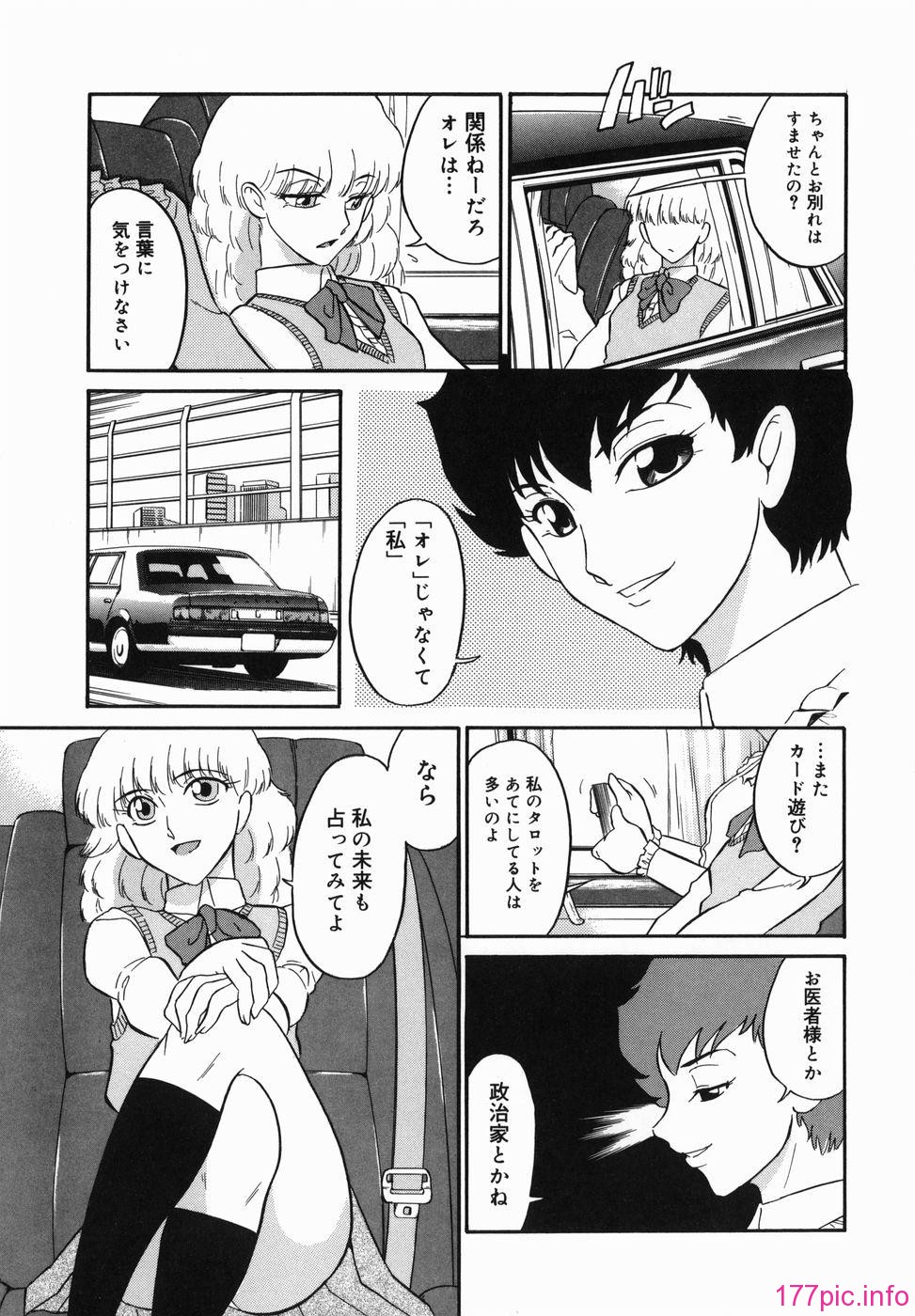 215