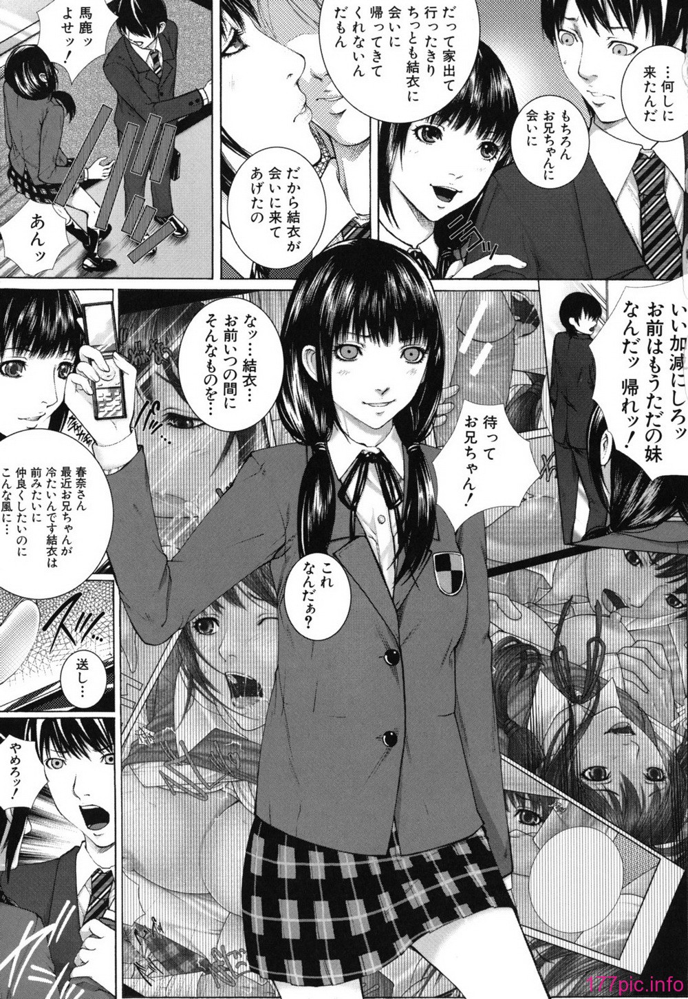 bokuno_0013