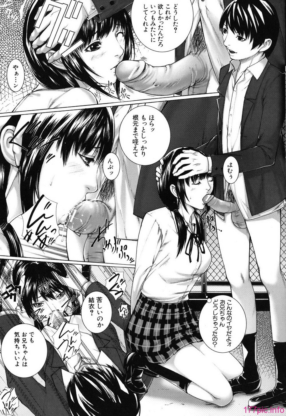 bokuno_0017