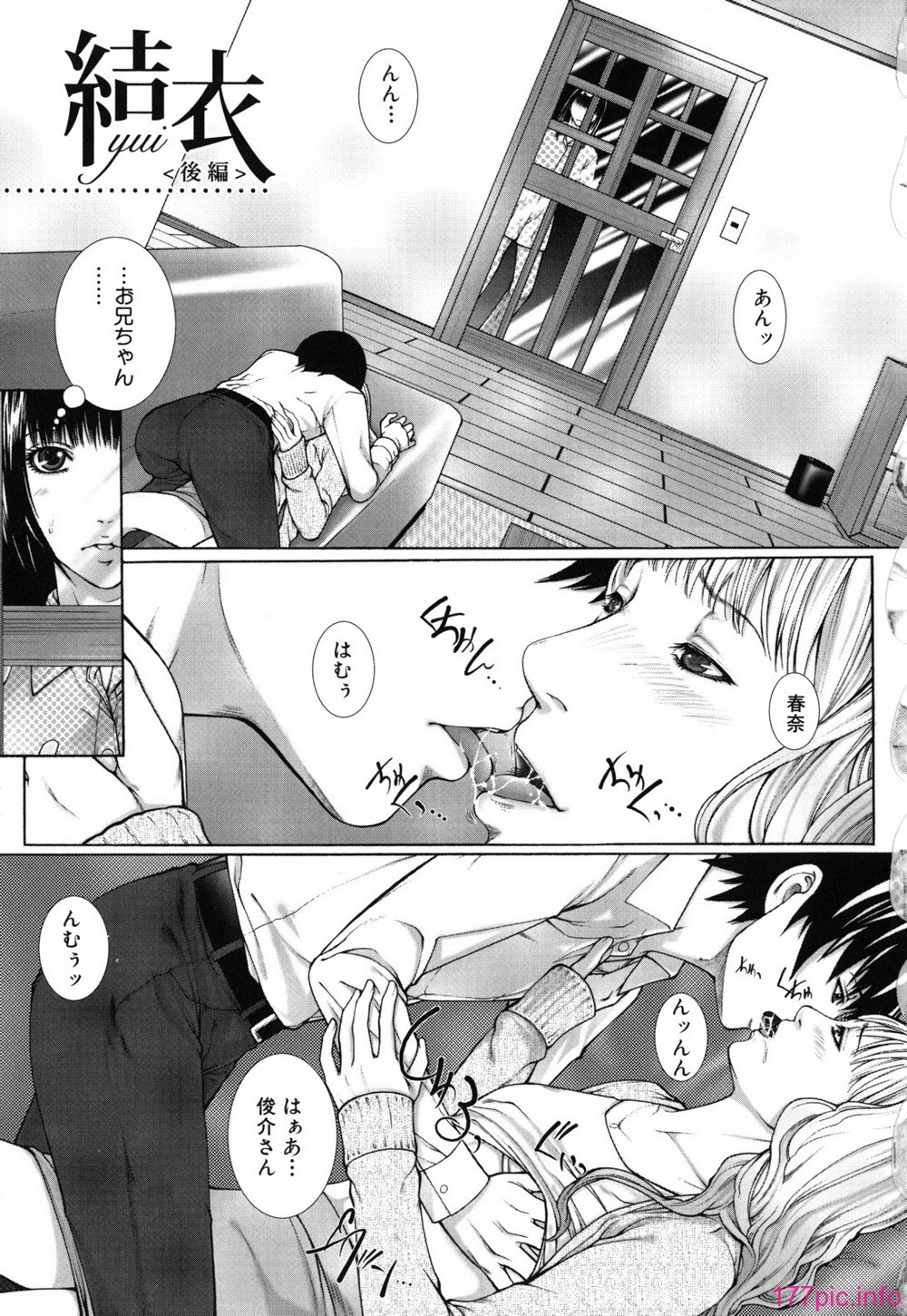 bokuno_0047