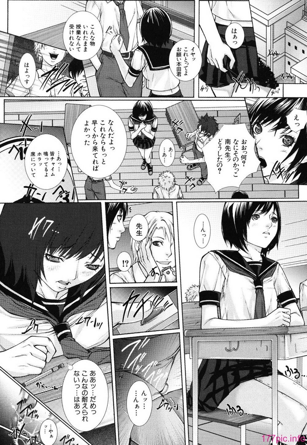 bokuno_0115