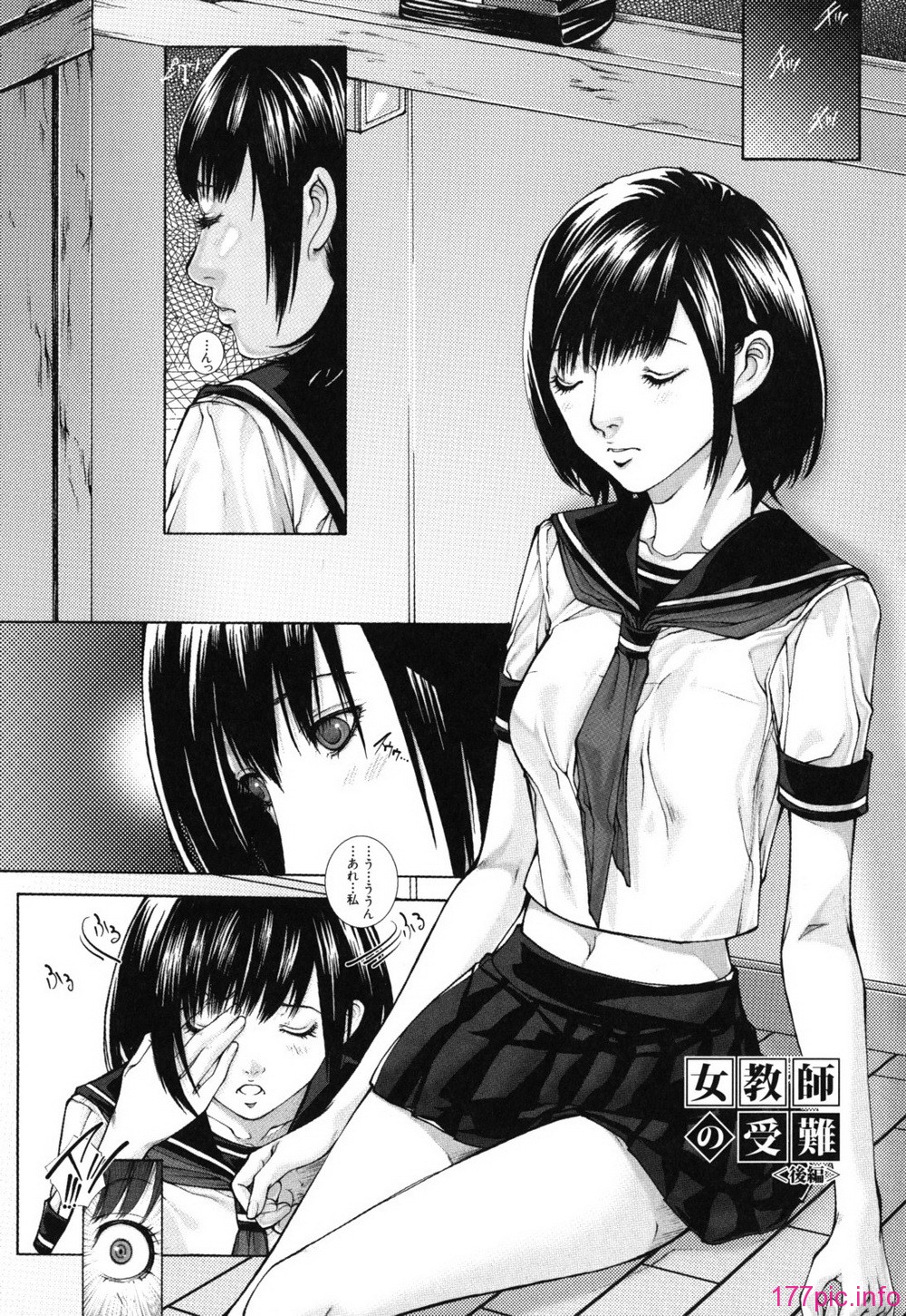 bokuno_0116