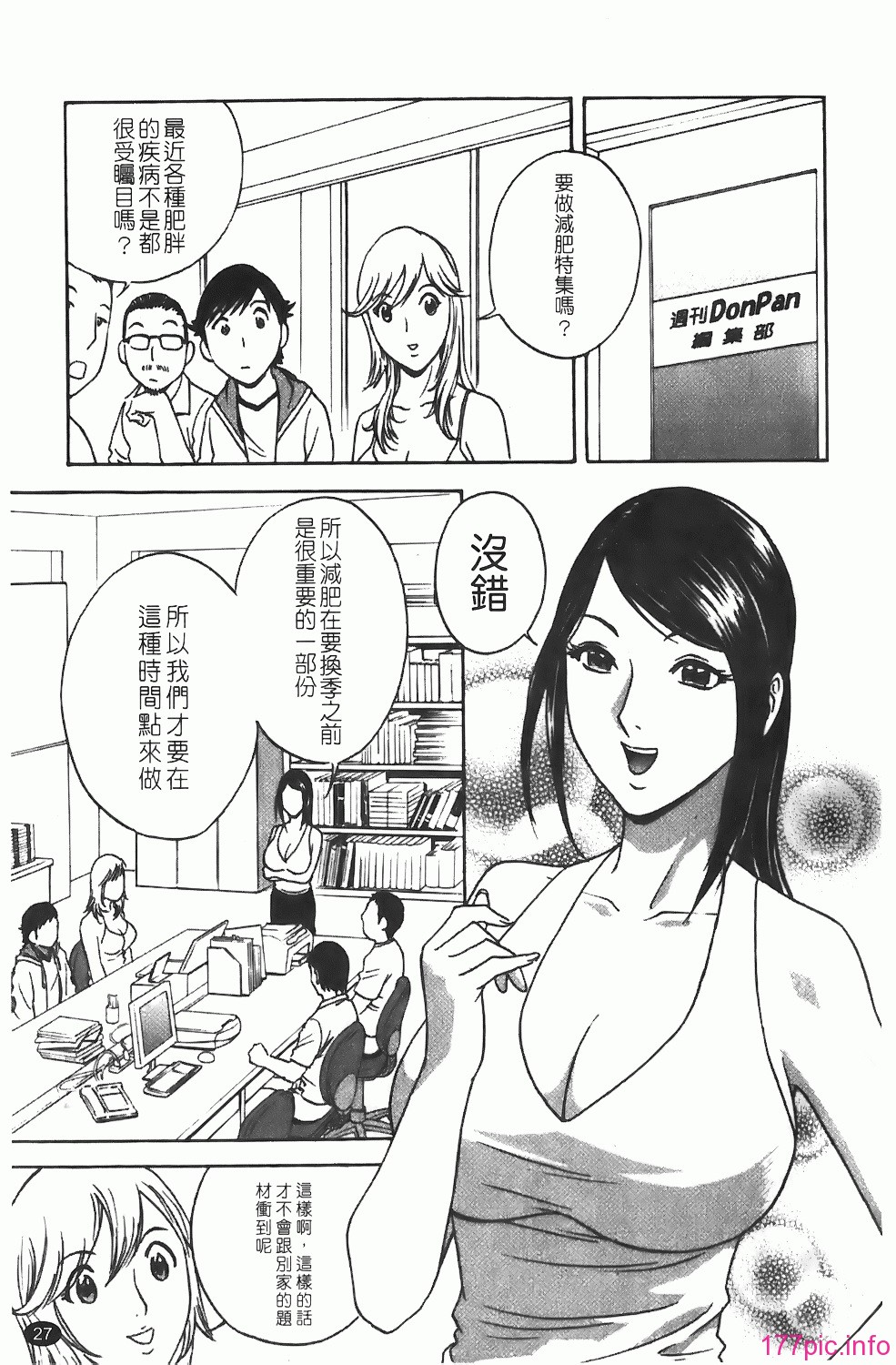 img-027