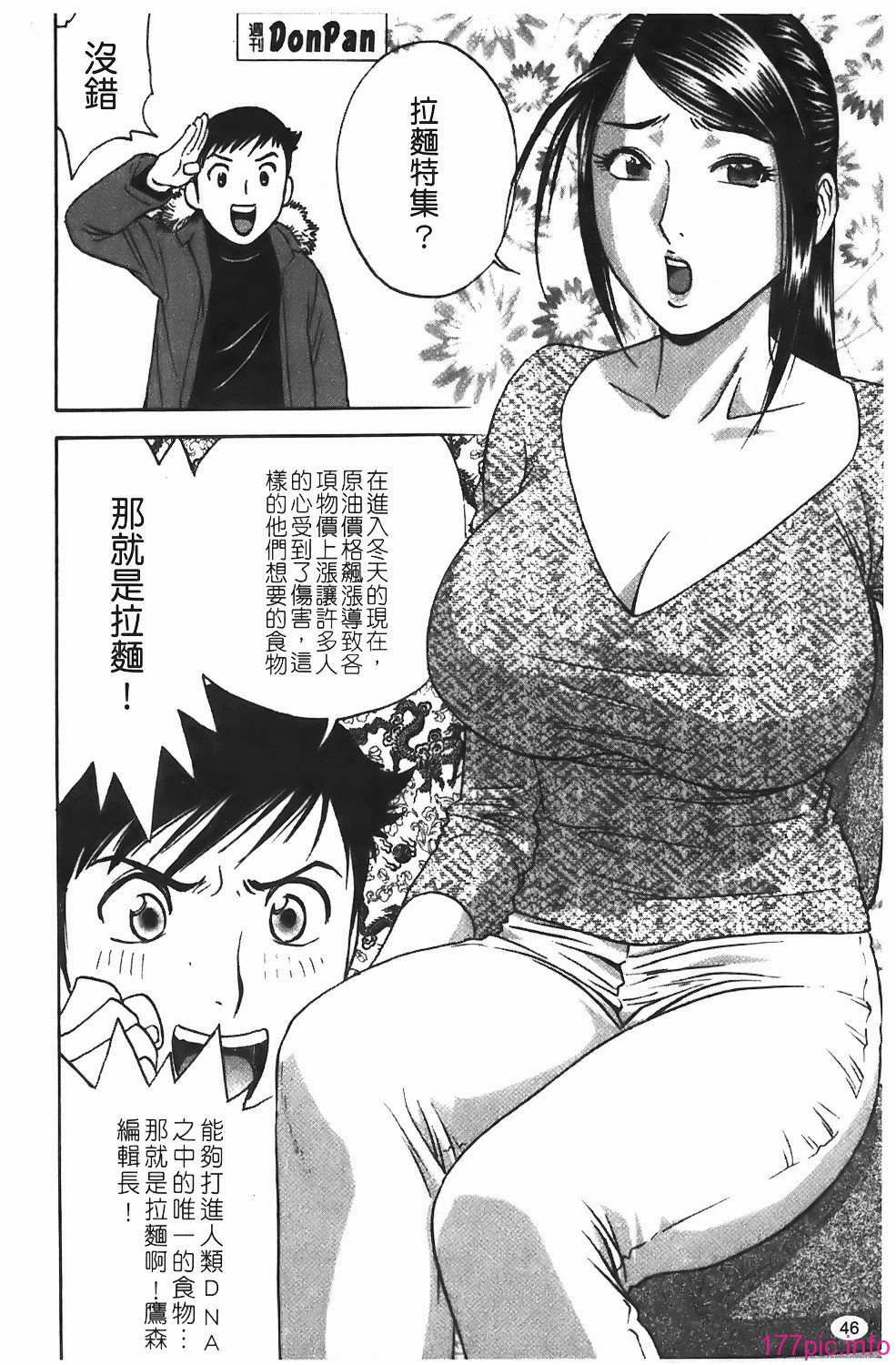 img-046