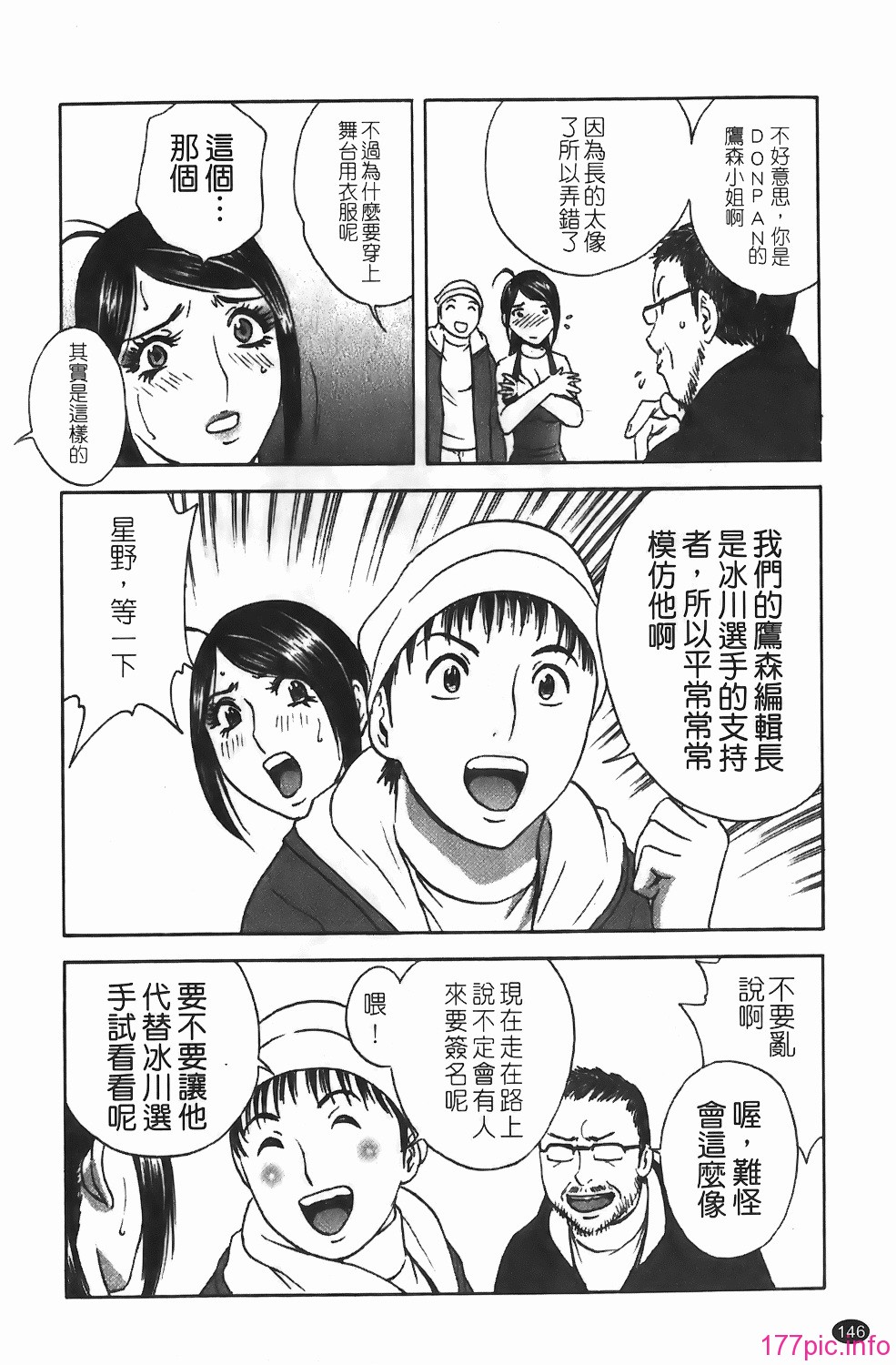 img-146