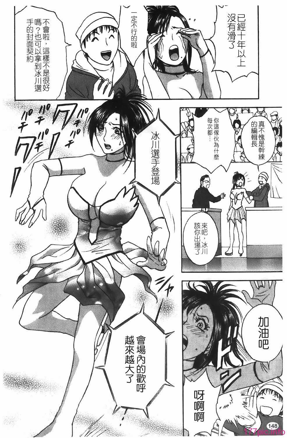 img-148