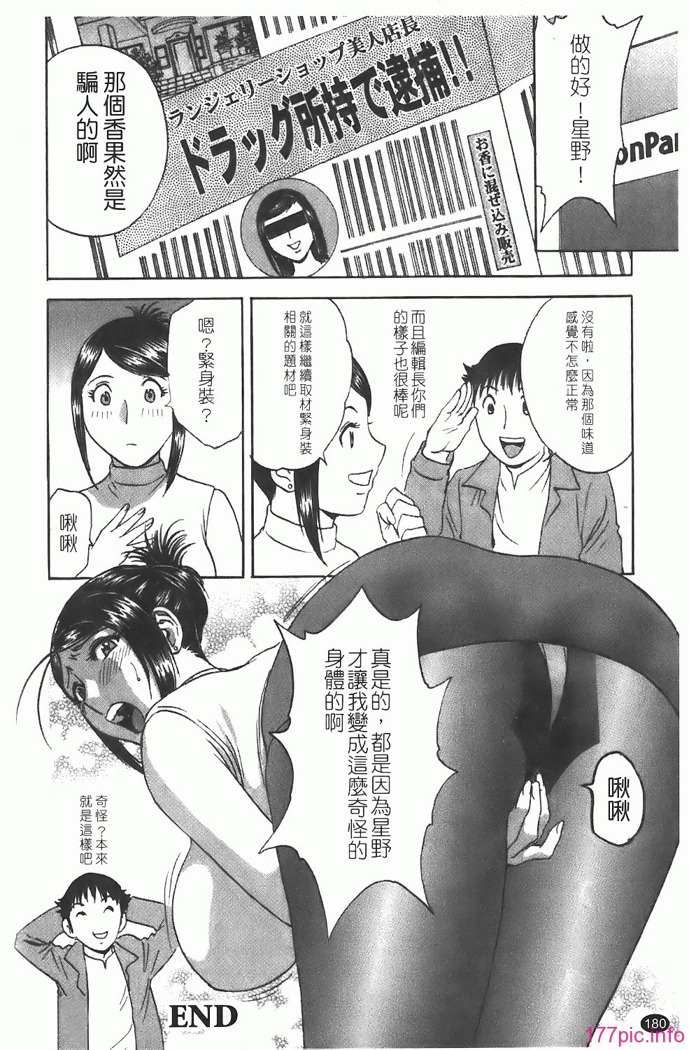 img-180