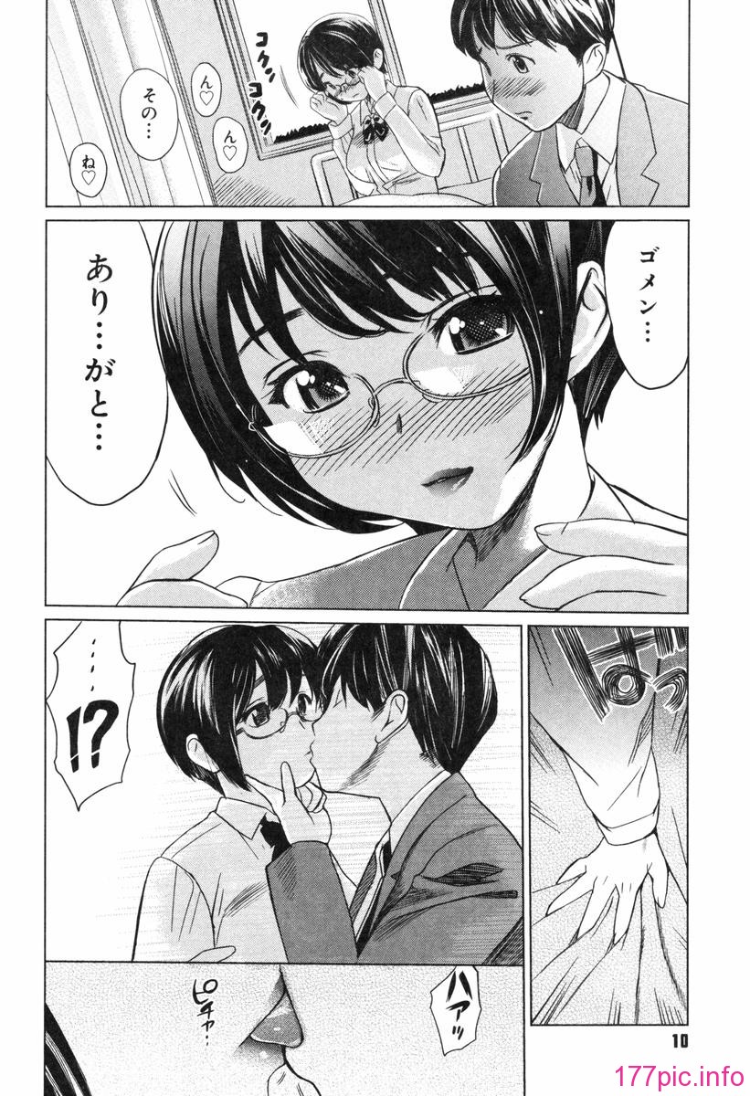 mon_012