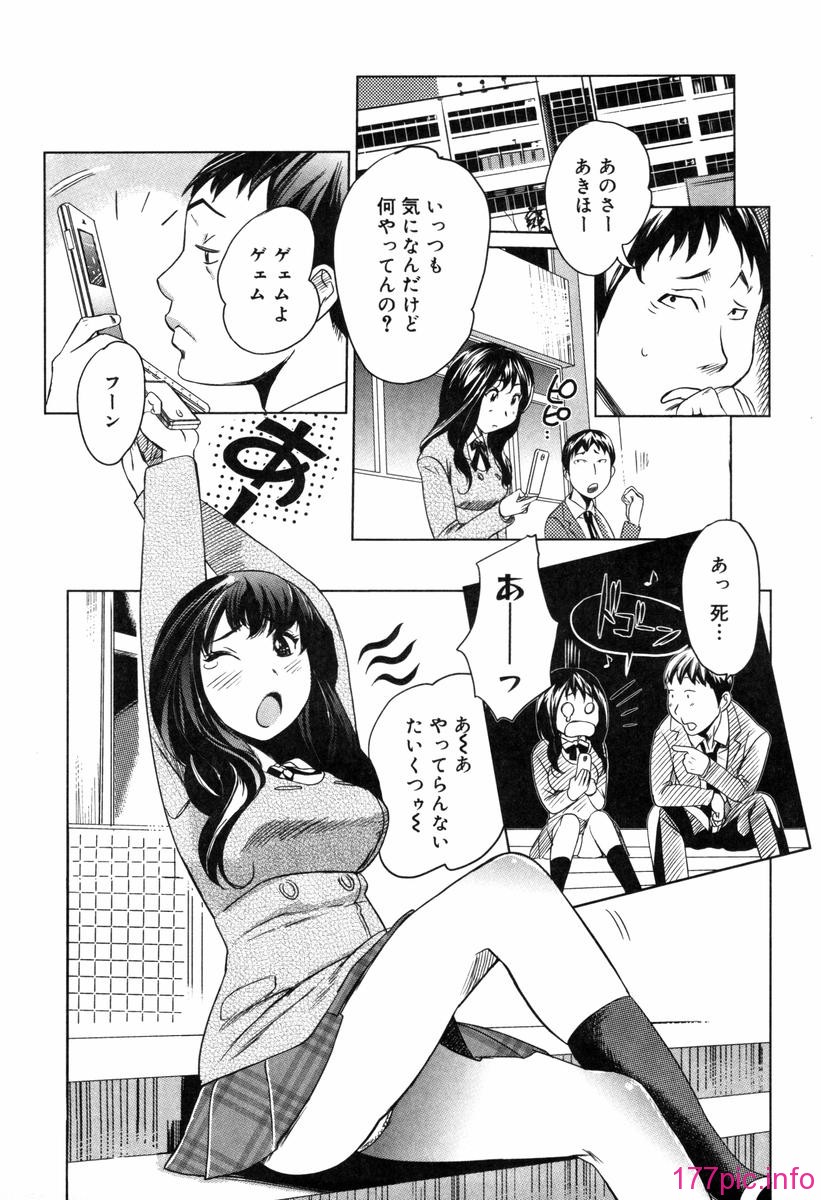 mon_053