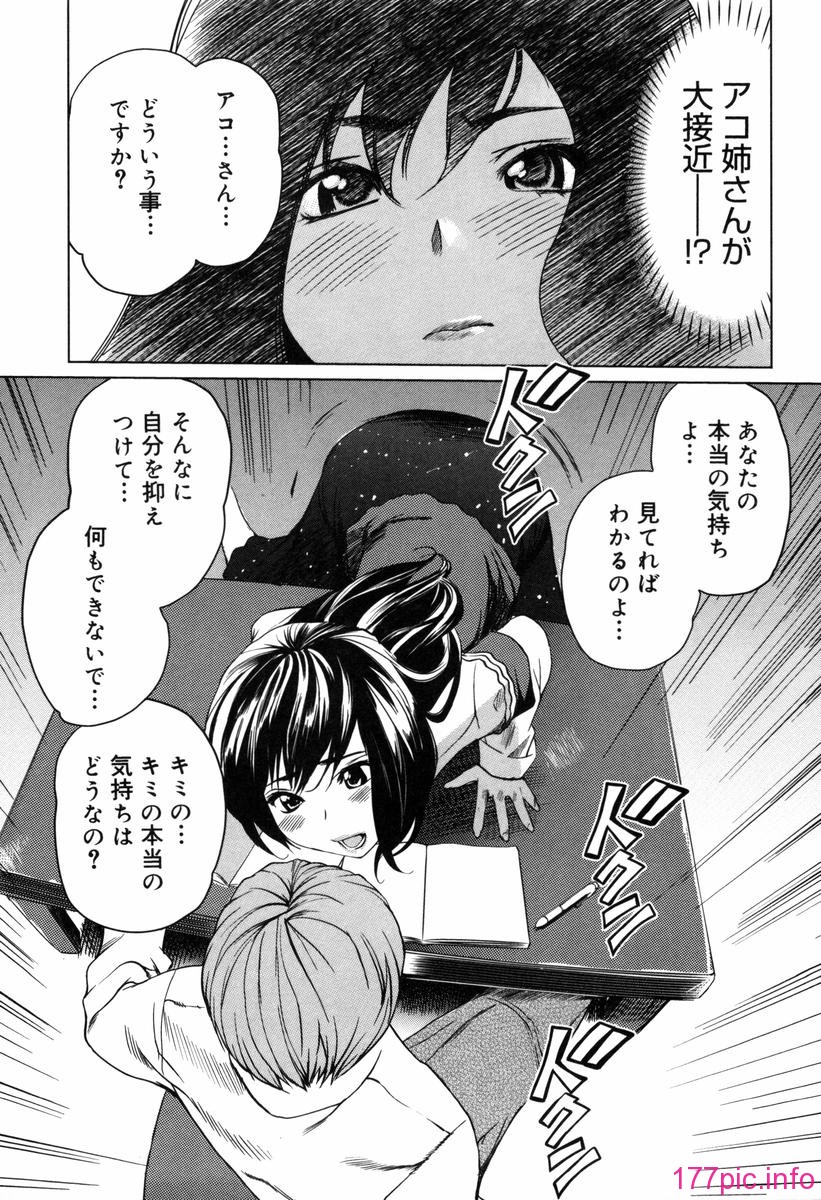 mon_131