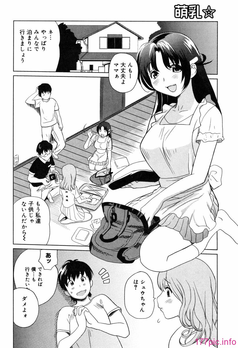 mon_148