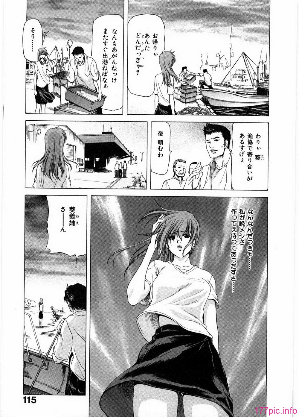 ryoko_115
