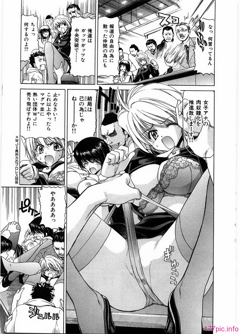 ryoko_159