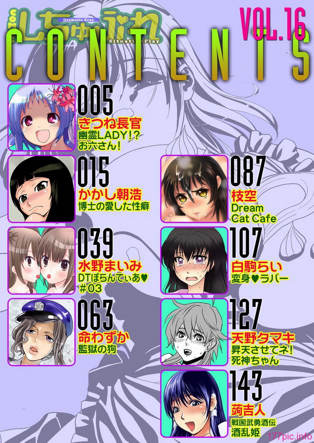 0004