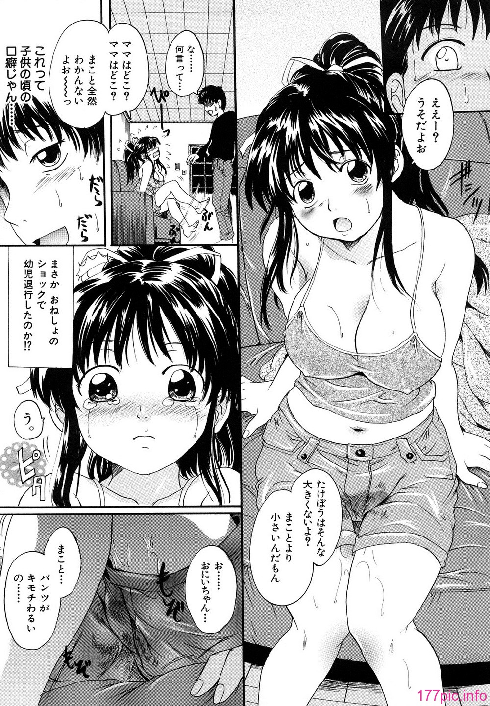 0015