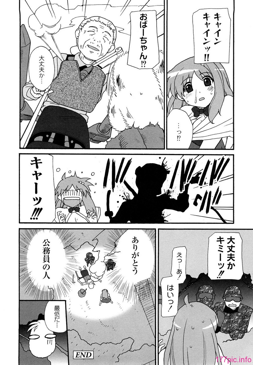 0016