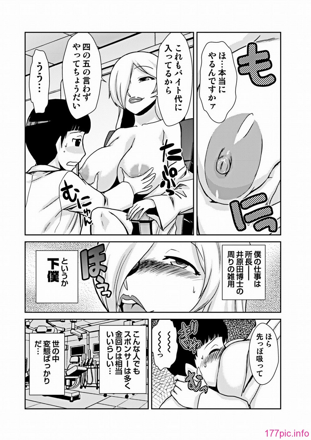 0017