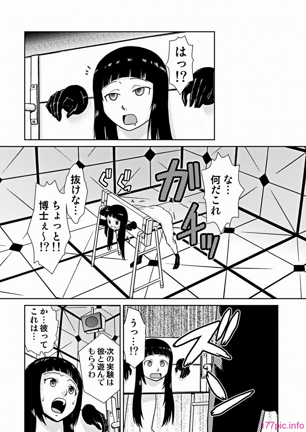 0025