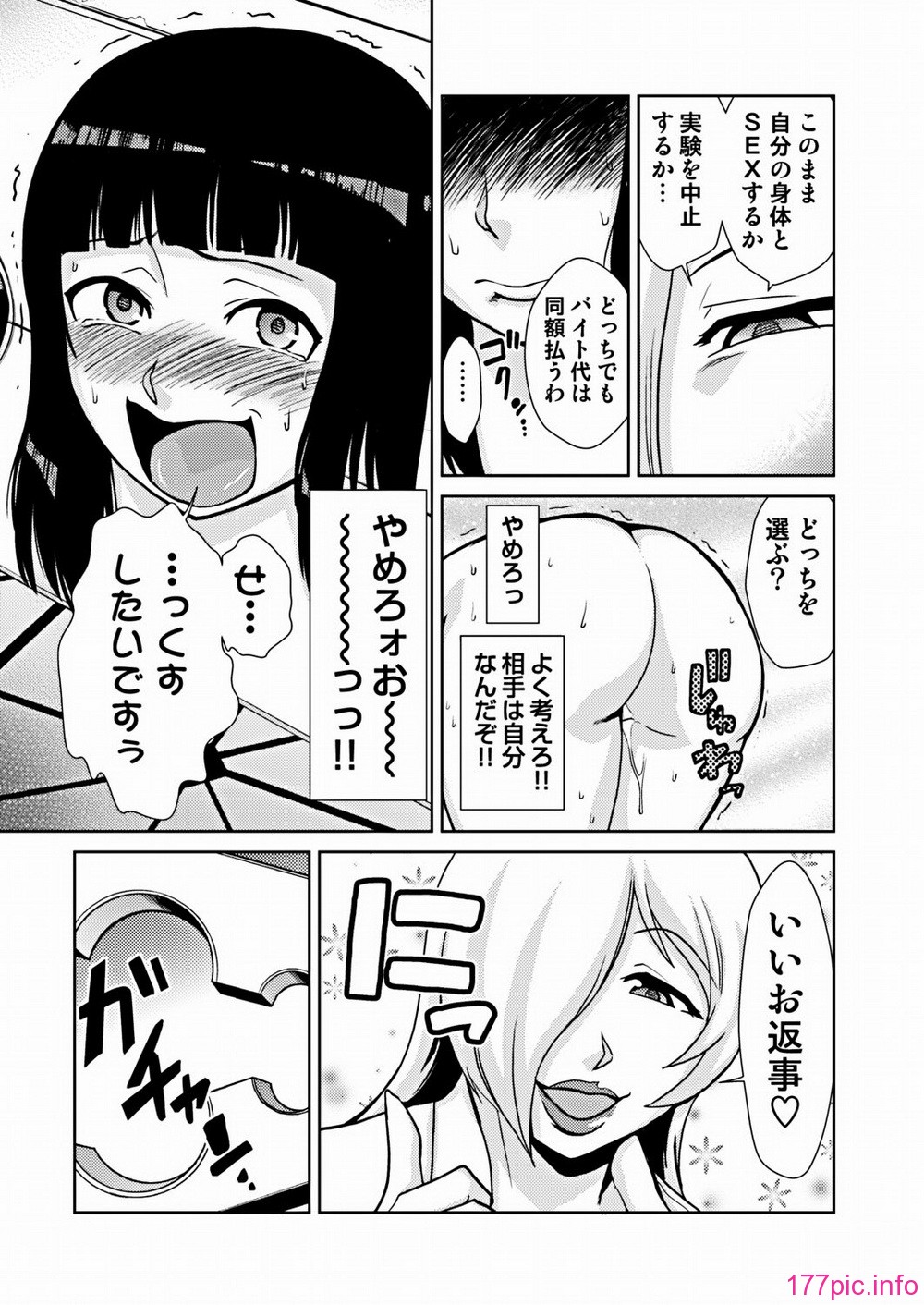 0030