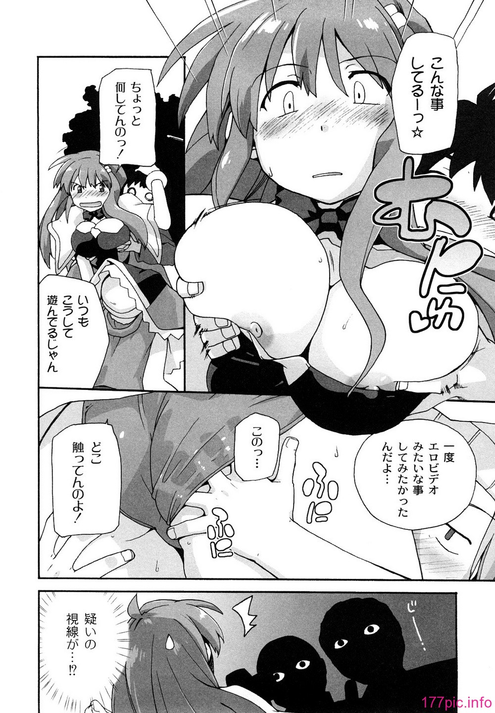 0030