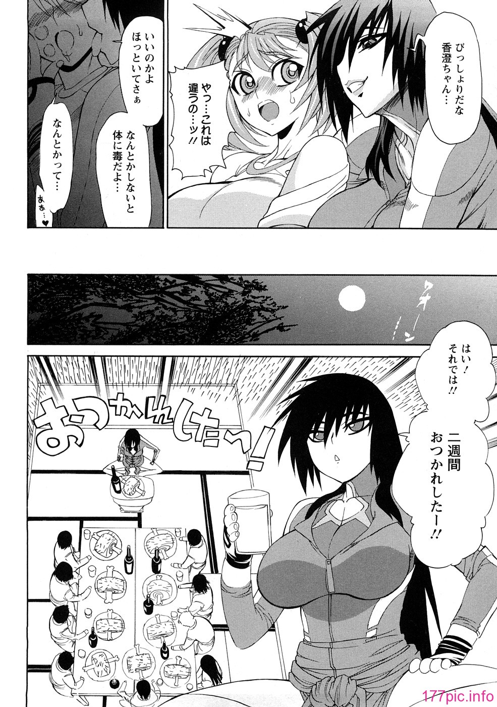 0030