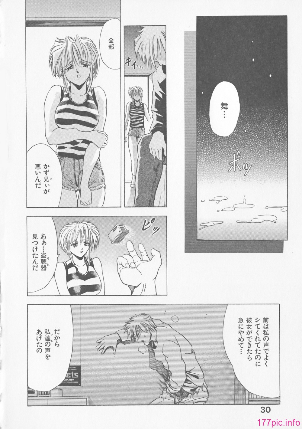 0030