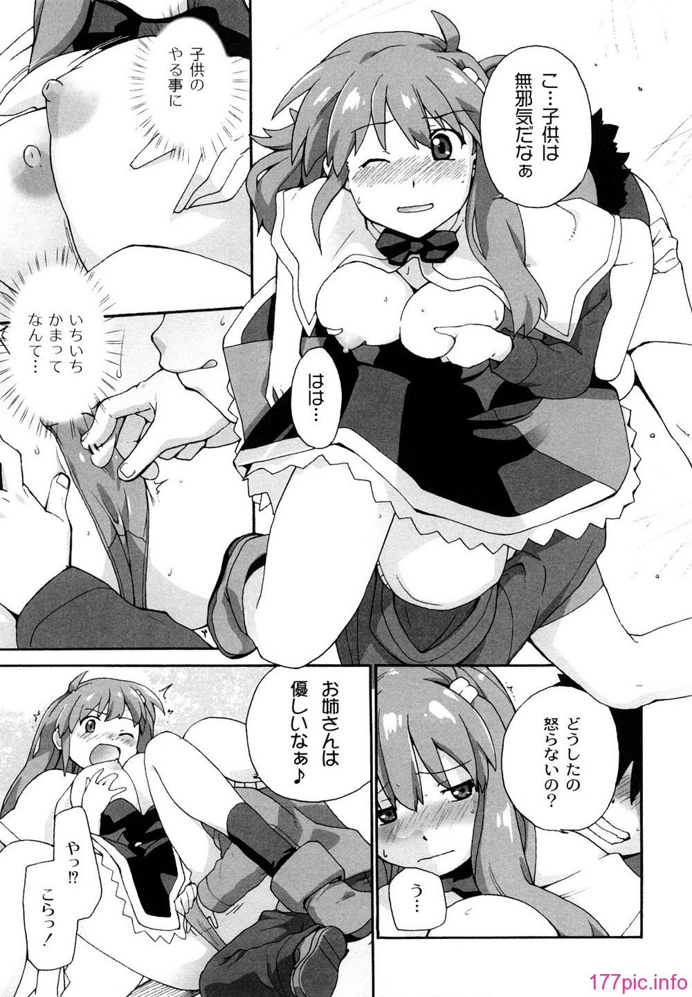 0031