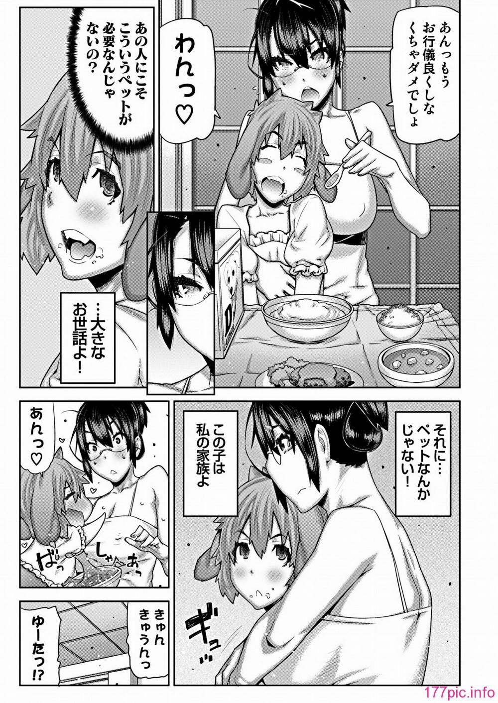 0032