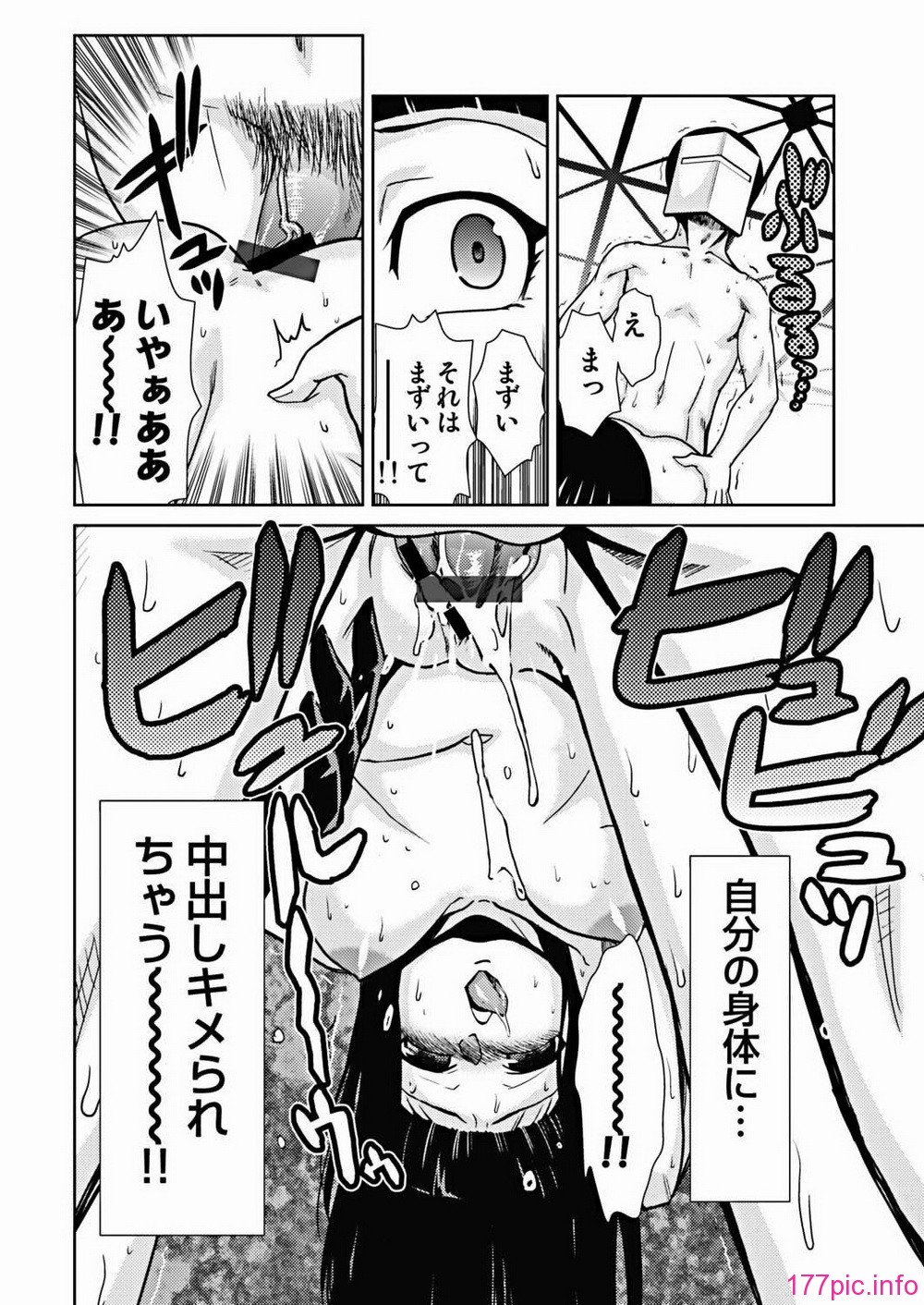 0034
