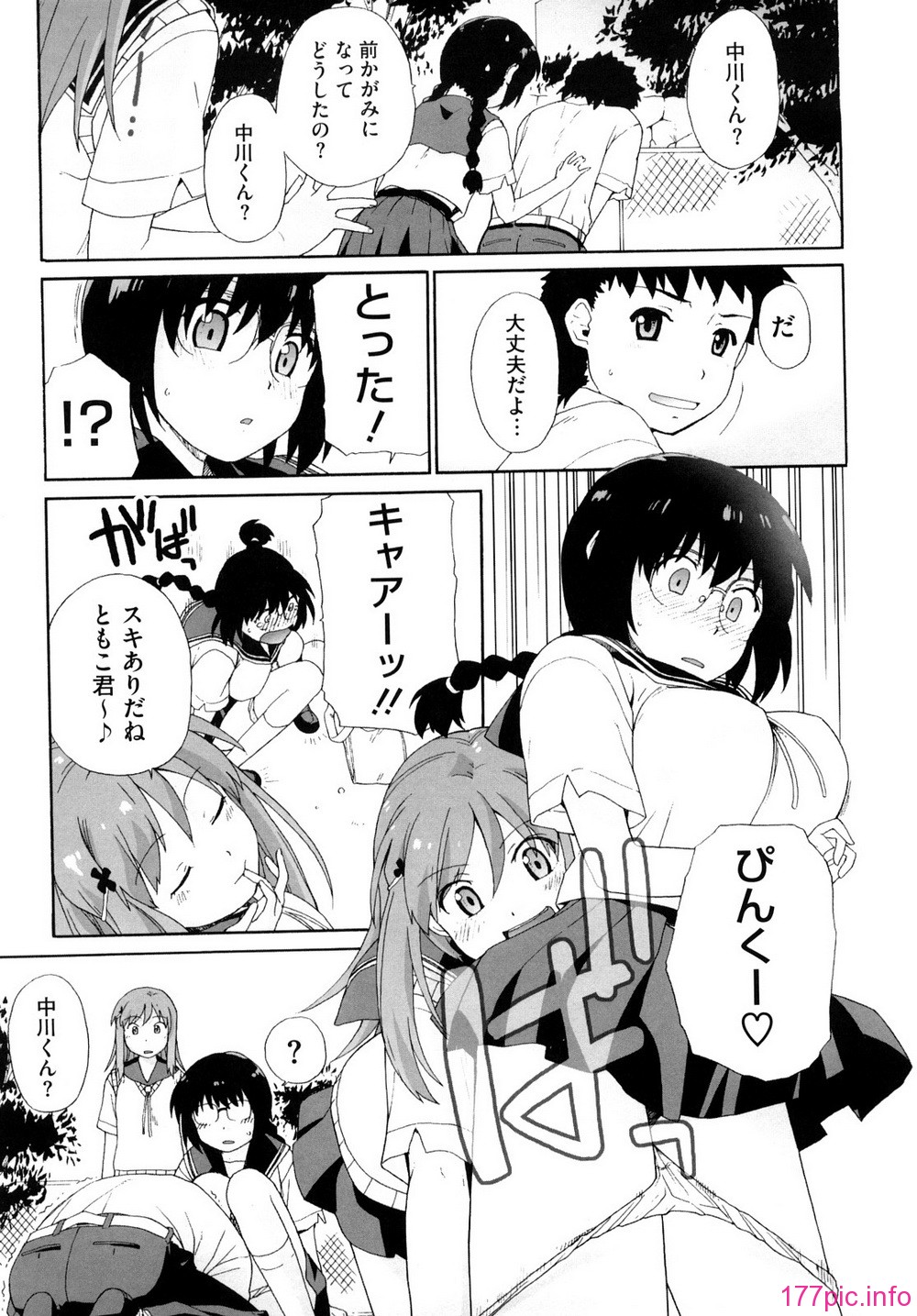 0035