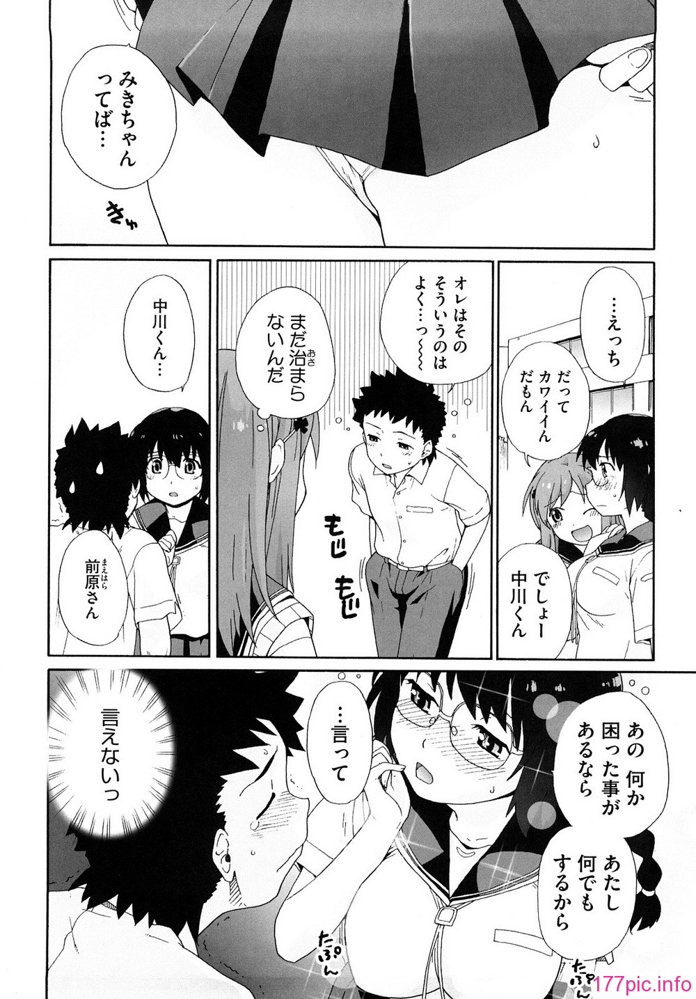 0036