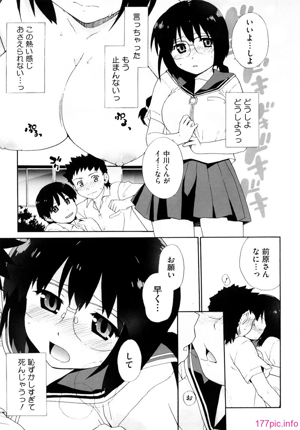 0041