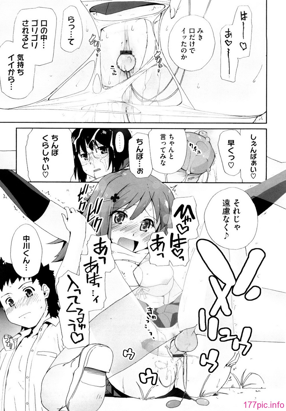 0045