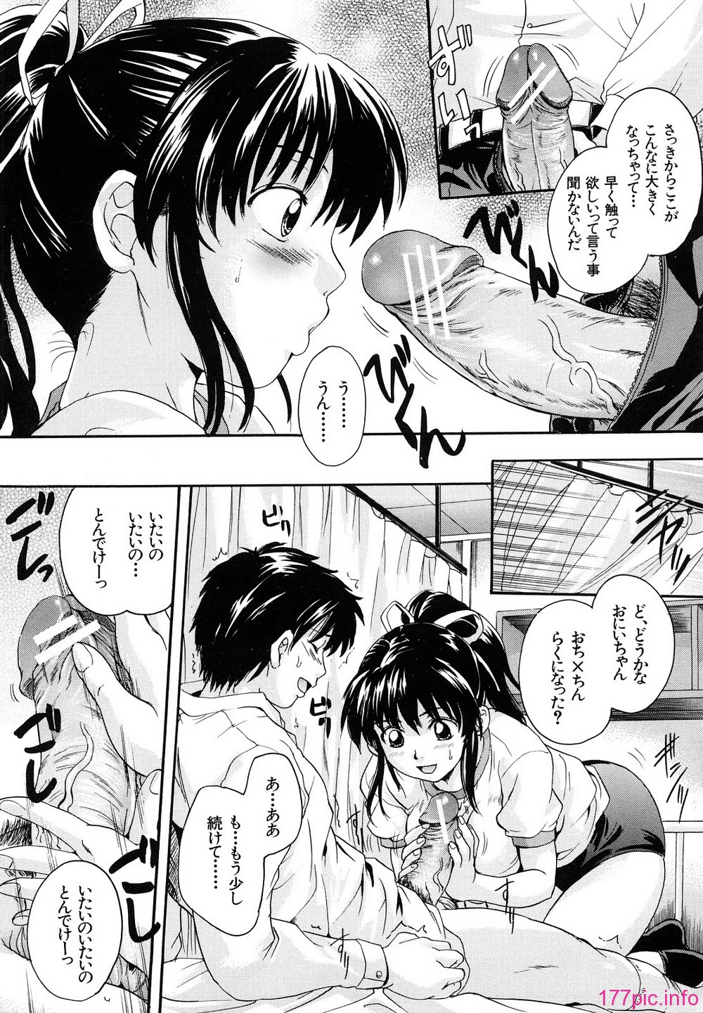 0045