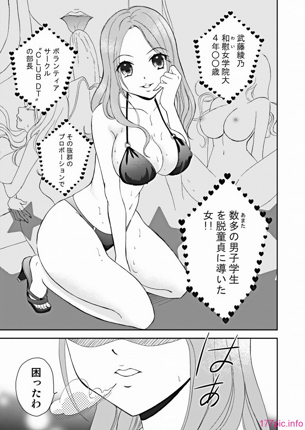 0050