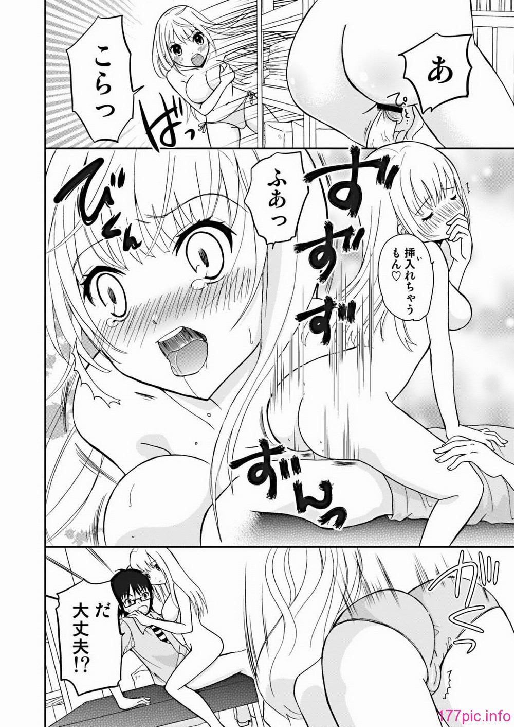 0054