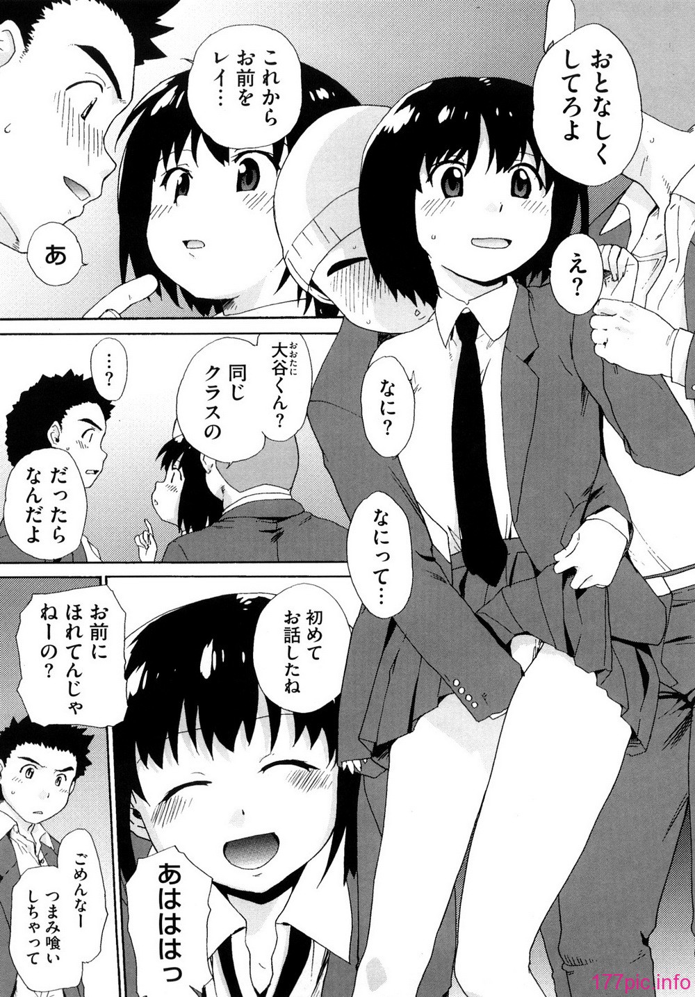 0077