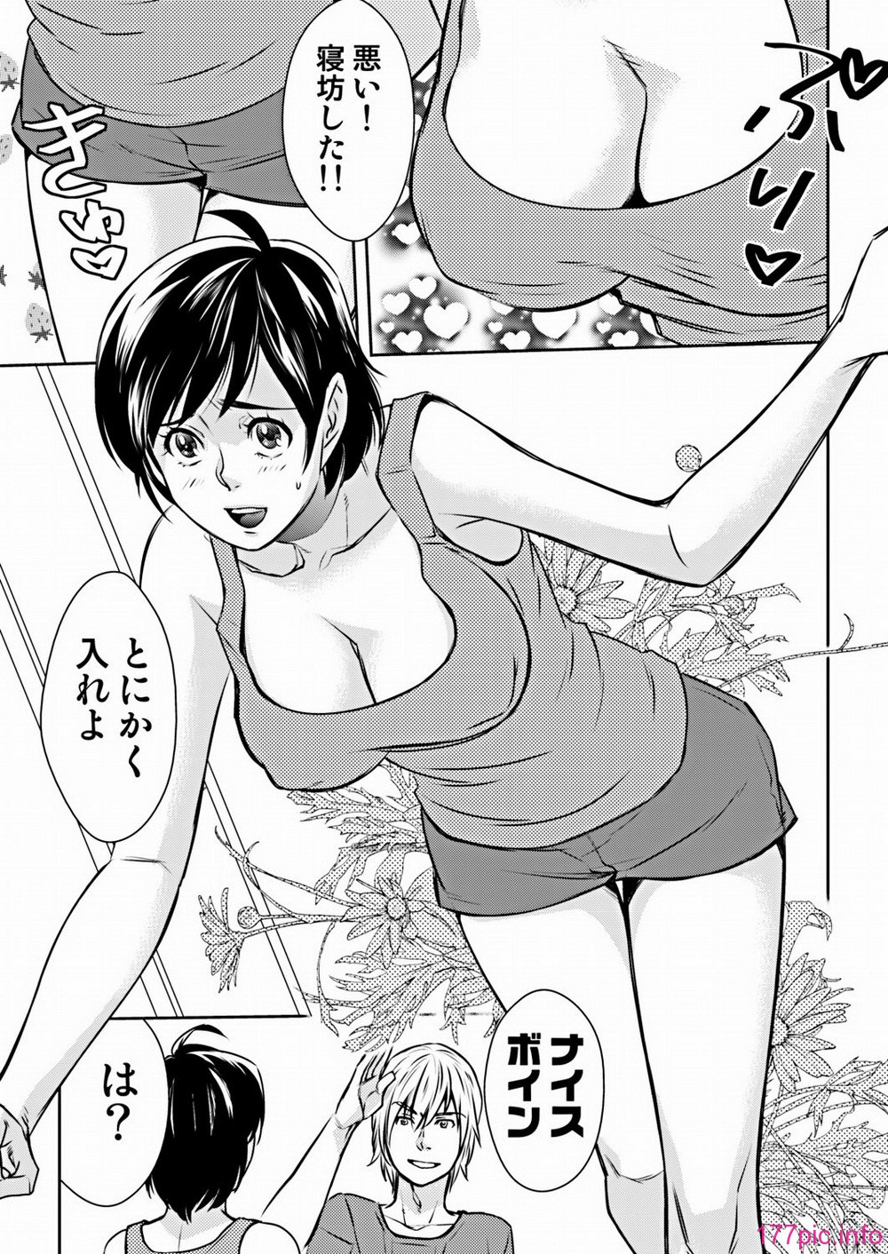 0090