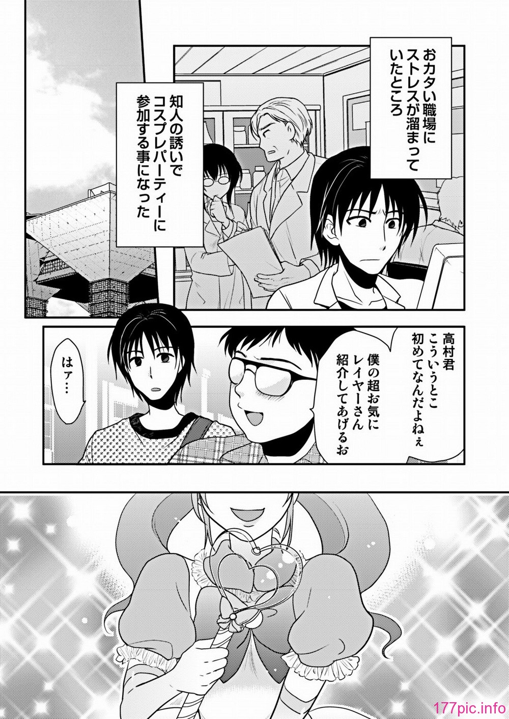 0113