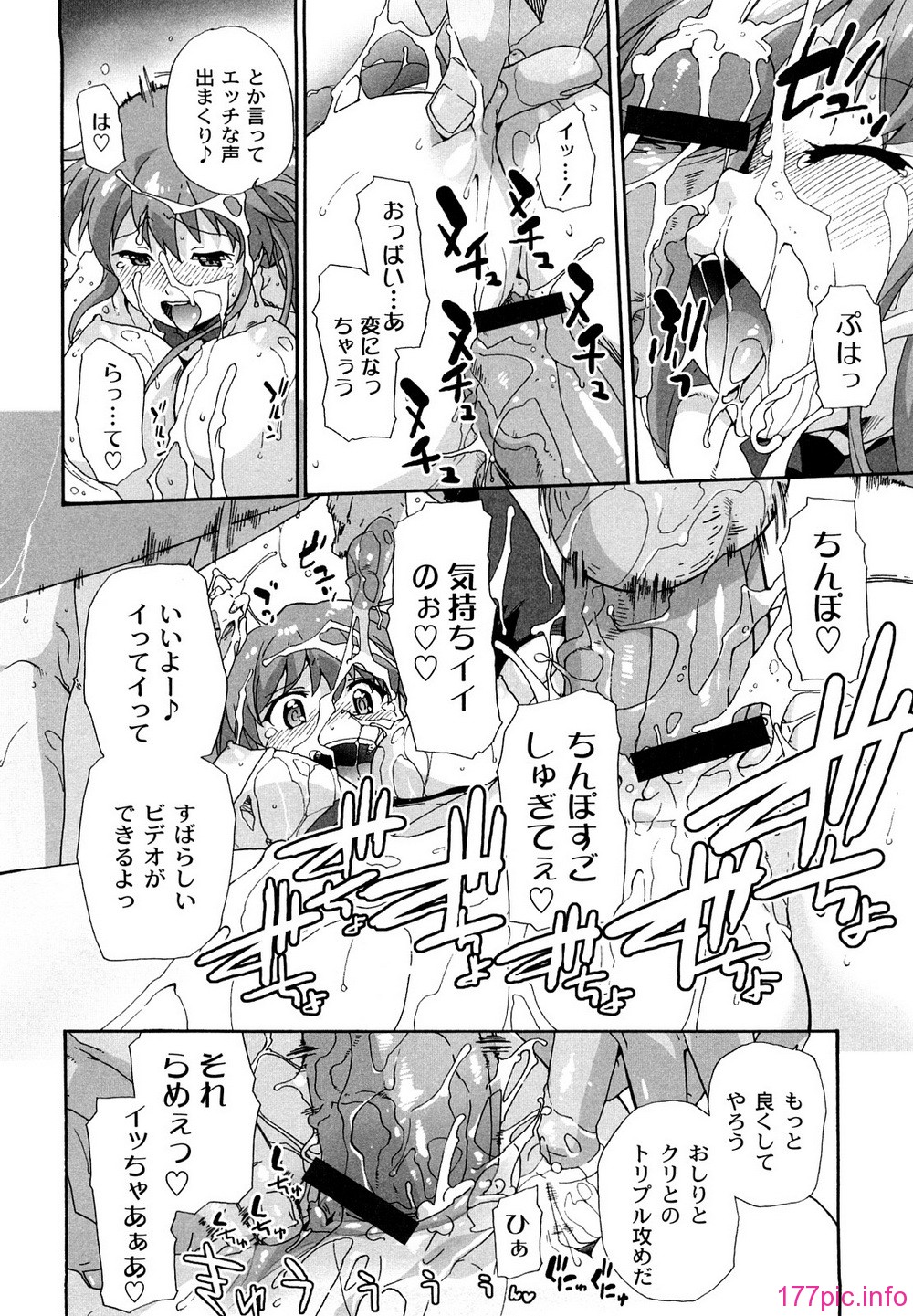 0114