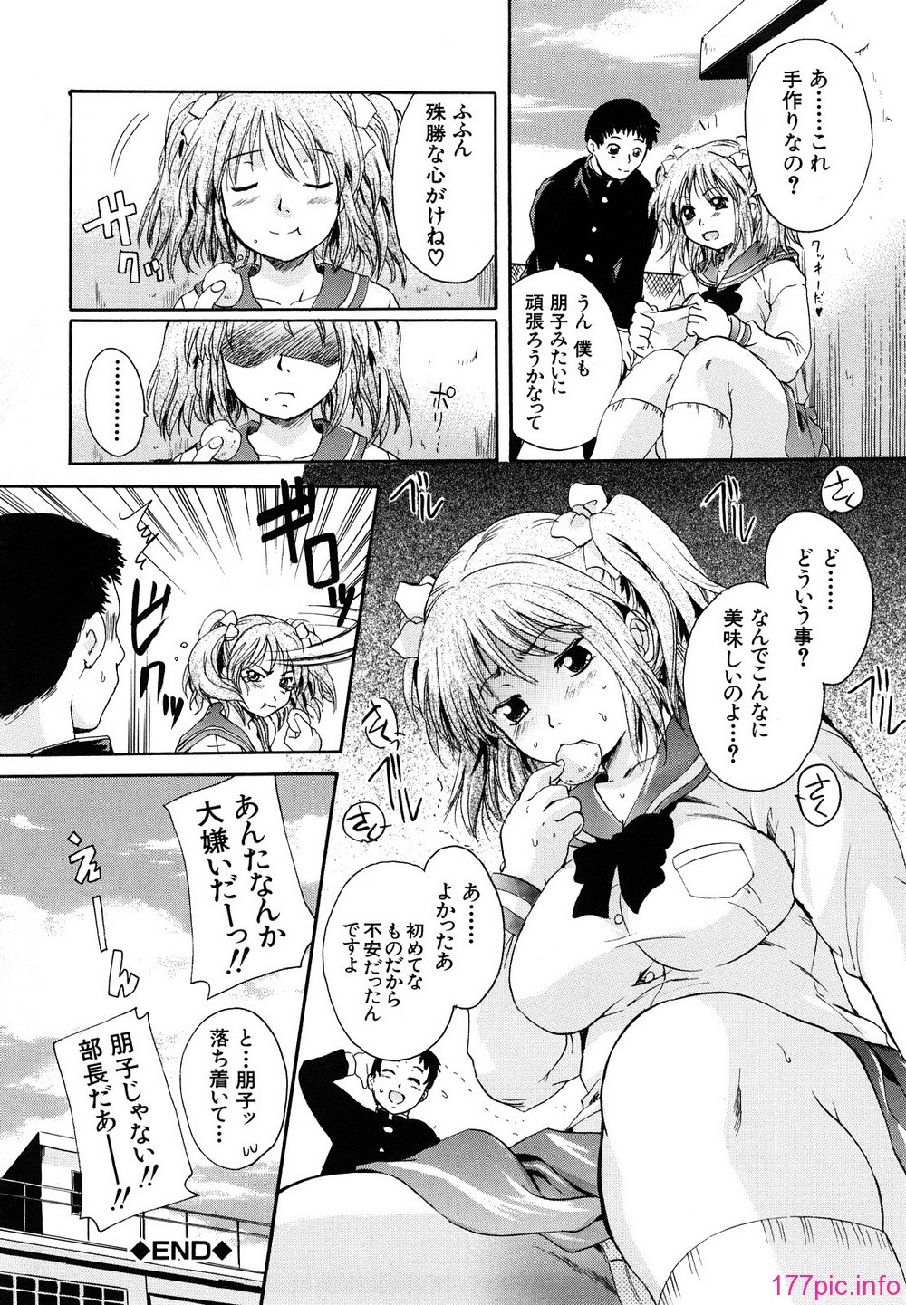 0118