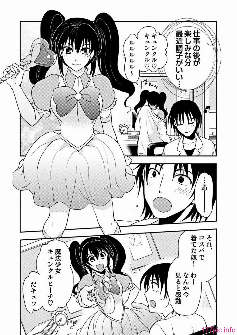 0120